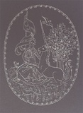 Artist: RADO, Ann | Title: The beast that doesn't exist... | Date: 1996, 14 February | Technique: lithograph (maniere noir), printed in black ink (reverse image), from one stone