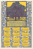 Artist: Filson, Lenore. | Title: The University of Sydneyt. This is the site for Art Workshop. [Tin Sheds Calendar 1985]. | Date: 1984 | Technique: screenprint, printed in colour, from six stencils | Copyright: Courtesy of the artist