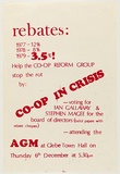 Artist: UNKNOWN | Title: Co-op in crisis | Date: 1979 | Technique: screenprint, printed in colour, from multiple stencils