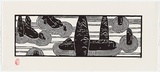 Artist: b'Gerard, Johannes C.' | Title: b'The stones and lines of To-Jiin (Kyoto) [no. 7080]' | Date: 1993 | Technique: b'linocut, printed in black ink, from one block'