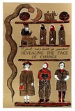 Artist: Anwaya, Jenny. | Title: Revealing the face of change | Date: 1988 | Technique: screenprint, printed in colour, from multiple stencils