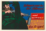 Artist: b'Without Authority.' | Title: b'Billboard: anti-smoking' | Date: 1981 | Technique: b'screenprint, printed in colour, from eight ulano hand-cut stencils and one direct photo stencil' | Copyright: b'Courtesy of the artist'