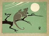 Artist: b'Palmer, Ethleen.' | Title: b'(Ringed tailed possum with a baby)' | Date: c.1955 | Technique: b'screenprint, printed in colour, from three stencils'