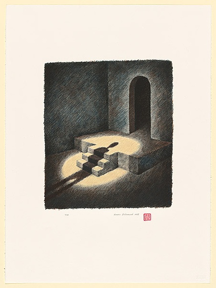 Artist: b'Valamanesh, Hossein.' | Title: b'Recent arrival' | Date: 1988 | Technique: b'lithograph, printed in colour, from multiple stones [or plates]'