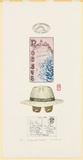 Artist: Prior, Ted. | Title: Nobbys Beach Inspector | Date: 1985 | Technique: colour etching and aquatint