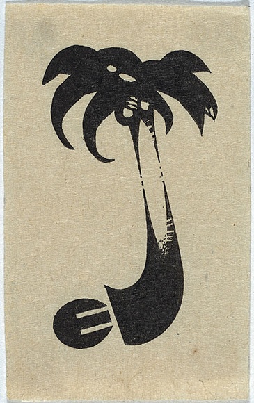 Artist: b'Thake, Eric.' | Title: b'Bookplate: Eric Johnston' | Date: 1929 | Technique: b'linocut, printed in black ink, from one block'