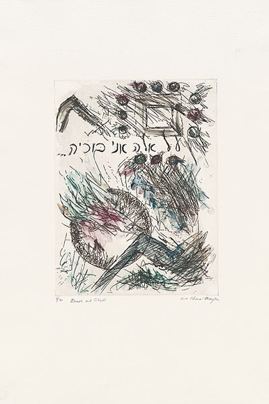 Artist: MEYER, Bill | Title: Death and gilgul | Date: 1990 | Technique: etching, printed in four colours, from one plate; a la poupée | Copyright: © Bill Meyer