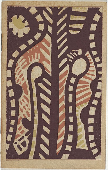 Artist: b'Palmer, Ethleen.' | Title: b'(Aboriginal motif)' | Date: c.1955 | Technique: b'screenprint, printed in colour, from multiple stencils'