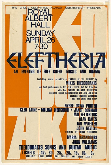 Title: b'Eleftheria: An evening of free Greek music and drama. Royal Albert Hall.' | Date: 1970 | Technique: b'screenprint, printed in colour, from two stencils'