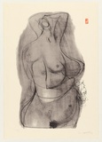 Artist: Whiteley, Brett. | Title: Towards sculpture [7]. | Date: 1977 | Technique: lithograph, printed in colour, from two plates | Copyright: This work appears on the screen courtesy of the estate of Brett Whiteley