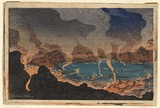 Title: not titled [volcano crater, Hawaii] | Date: 1917 | Technique: woodcut, printed in colour, from multiple blocks