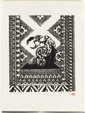 Artist: Thorpe, Lesbia. | Title: Carpet snake | Date: 1991 | Technique: linocut, printed in black ink, from one block