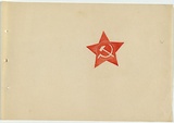 Artist: b'UNKNOWN, WORKER ARTISTS, SYDNEY, NSW' | Title: b'Not titled (hammer and sickle within star).' | Date: 1933 | Technique: b'linocut, printed in red ink, from one block'