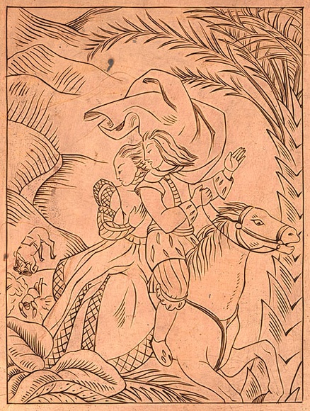 Artist: b'Rees, Ann Gillmore.' | Title: b'not titled [man and women on horseback]' | Date: c.1950 | Technique: b'engraved copper plate'