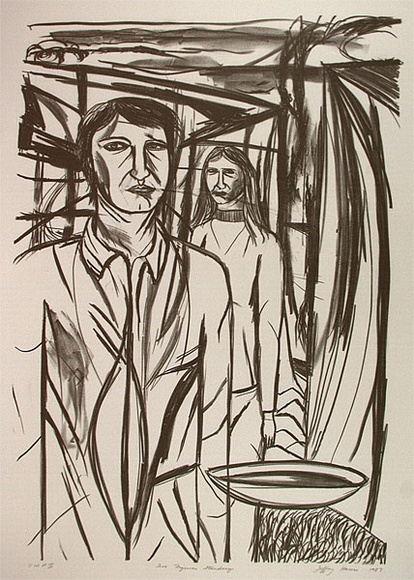 Artist: b'Harris, Jeffrey.' | Title: b'Two figures standing' | Date: 1987 | Technique: b'lithograph, printed in black ink, from one stone'