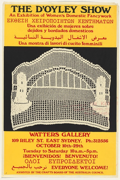 Artist: b'UNKNOWN' | Title: bThe D'Oyley Show: An exhibition of Women's Domestic Needlework. Watters Gallery. | Date: 1981 | Technique: b'screenprint, printed in colour, from multiple stencils'