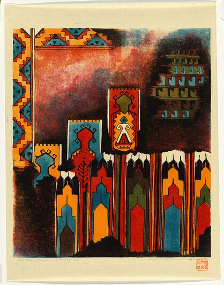 Artist: b'Thorpe, Lesbia.' | Title: b'Old kilim' | Date: 1995 | Technique: b'screenprint, printed in colour, from multiple stencils'