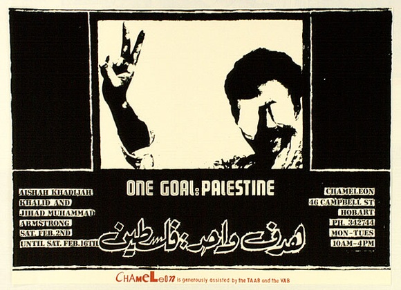 Artist: b'ARNOLD, Raymond' | Title: b'One goal, Palestine.' | Date: 1985 | Technique: b'screenprint, printed in black ink, from one stencil'
