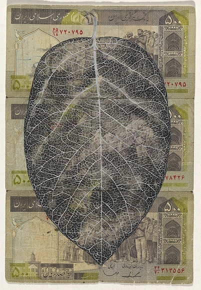 Artist: b'HALL, Fiona' | Title: b'Cydonia  oblonga - Quince (Iranian currency)' | Date: 2000 - 2002 | Technique: b'gouache' | Copyright: b'\xc2\xa9 Fiona Hall'