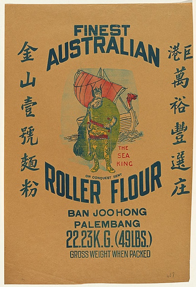 Title: b'not titled [finest Australian roller flour: the sea king]' | Date: c.1920s | Technique: b'relief print, printed in colour, from commercially produced stamps; addition of colour stencil'