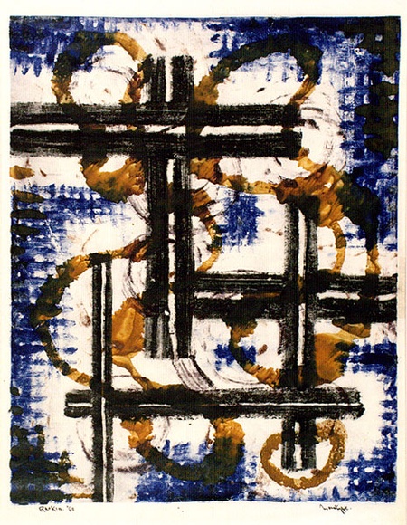 Artist: b'Hawkins, Weaver.' | Title: b'(Abstract design)' | Date: 1960 | Technique: b'monotype, printed in colour, from one plate' | Copyright: b'The Estate of H.F Weaver Hawkins'