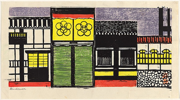 Title: b'Abstract streetscape (Saigon)' | Date: 1967 | Technique: b'woodcut, printed in colour, from multiple blocks'