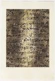 Artist: b'Vongpoothorn, Savanhdary.' | Title: b'Palimpsest' | Date: 2006 | Technique: b'etching, printed in colour, from two plates' | Copyright: b'Courtesy Martin Browne Fine Art and the artist'