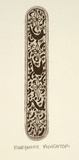 Artist: b'MUNGATOPI, Maryanne' | Title: b'not titled [silver bangle series design with stars]' | Date: 1997, July | Technique: b'etching, printed in black ink, from one plate'