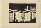 Artist: b'UNKNOWN, WORKER ARTISTS, SYDNEY, NSW' | Title: b'Not titled (locked gates).' | Date: 1933 | Technique: b'linocut, printed in black ink, from one block'