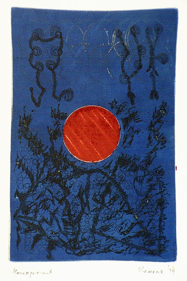 Artist: b'Shearer, Mitzi.' | Title: b'not titled' | Date: 1979 | Technique: b'etching, twond cut printed as monotype in colour from two  plates'