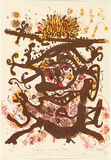 Artist: b'Olsen, John.' | Title: b'Echidna and sun man.' | Date: 1979 | Technique: b'lithograph, printed in colour, from three plates' | Copyright: b'\xc2\xa9 John Olsen. Licensed by VISCOPY, Australia'