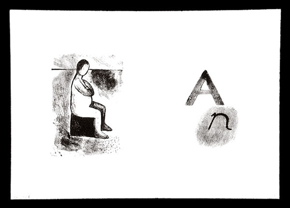 Artist: Boag, Yvonne. | Title: An. | Date: 1993 | Technique: lithograph, printed in black ink, from one plate | Copyright: © Yvonne Boag