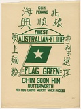 Title: not titled [Australian roller flour: csh Penang] | Date: c.1920s | Technique: relief print, printed in colour, from commercially produced stamps; addition of colour stencil