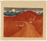 Artist: b'Thorpe, Lesbia.' | Title: b'From Turkey Creek to the Dreaming' | Date: 1995 | Technique: b'linocut, printed in colour, from multiple blocks'