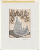 Title: Hidden layer - Kakadu | Date: 1996 | Technique: etching and embossing, printed in black and brown ink, from two plates