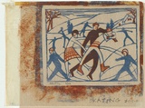 Artist: b'Syme, Eveline' | Title: b'Skating.' | Date: 1929 | Technique: b'linocut, printed in colour, from two blocks (cobalt blue and brown)'