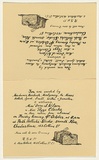 Artist: b'Hollick, Ruth.' | Title: b'You are invited by Mes dames Hartrict, Montgomery, the Misses Hollick, Izard, Traill, Wilkie & Zumstein.' | Date: c.1930 | Technique: b'photograph, two images'