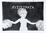 Artist: b'BOYD, Arthur' | Title: b'Lysistrata between the Athenian and Spartan (upper centre portion only).' | Date: (1970) | Technique: b'etching and aquatint, printed in black ink, from one plate' | Copyright: b'Reproduced with permission of Bundanon Trust'