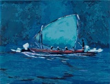 Artist: Morububuna, Martin. | Title: Bwau [Boat] | Date: c.1981 | Technique: screenprint, printed in colour, from multiple stencils