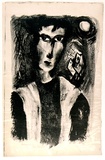 Artist: b'Adams, Tate.' | Title: b'Fisherman.' | Date: (1953) | Technique: b'lithograph, printed in black ink, from one zinc plate'