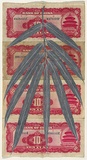 Artist: b'HALL, Fiona' | Title: bBambusa ventricosa - Buddha's belly bamboo (Chinese currency) | Date: 2000 - 2002 | Technique: b'gouache' | Copyright: b'\xc2\xa9 Fiona Hall'