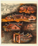 Artist: b'Thorpe, Lesbia.' | Title: b'(Taiwan village)' | Date: 1977 | Technique: b'woodcut, printed in colour, from four blocks'