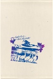 Artist: b'Gee, Angela.' | Title: b'Go-go-goanna!.' | Date: (1980) | Technique: b'screenprint, printed in colour, from one stencil' | Copyright: b'Courtesy of Angela Gee'