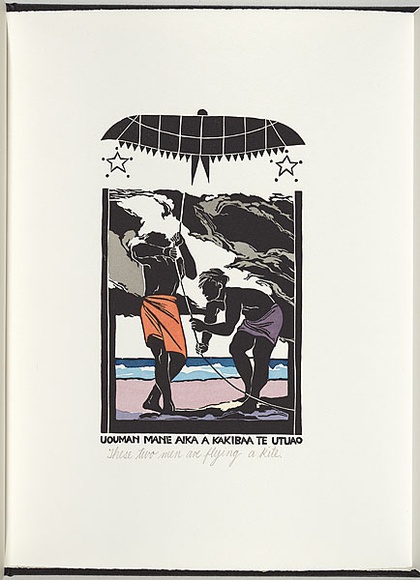 Artist: b'White, Robin.' | Title: b'Not titled (these two men are flying a kite).' | Date: 1985 | Technique: b'woodcut, printed in black ink, from one block; handcoloured'