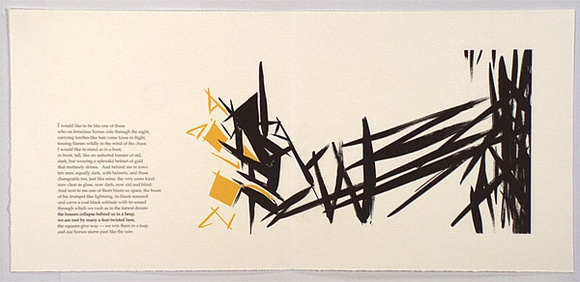 Artist: b'RADO, Ann' | Title: b'The youth; der knabe' | Date: 2001, May | Technique: b'photo-lithograph and lithograph, printed in colour, from multiple stones'
