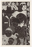 Artist: b'Trikojus, Jane.' | Title: b'not titled [faces of men, women and children]' | Date: 1986 | Technique: b'linocut, printed in black ink, from one block' | Copyright: b'\xc2\xa9 Jane Trikojus'