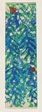 Title: Card: Christmas | Technique: stamp, printed in green, dark blue, light blue and red ink, from four blocks