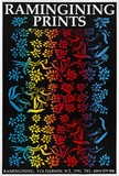 Artist: b'Bulunbulun, Johnny.' | Title: b'Ramingining prints, Darwin' | Date: 1987 | Technique: b'screenprint, printed in colour, from two stencils' | Copyright: b'\xc2\xa9 Johnny Bulunbulun. Licensed by VISCOPY, Australia'