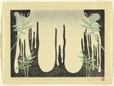 Title: b'Lugubrious Landscape.' | Date: 1999, October-November | Technique: b'woodblock, printed in colour, from multiple blocks'