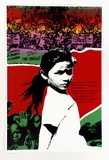 Artist: Hill, Eugenia. | Title: Racism, a pillar of War 2 | Date: 1986 | Technique: screenprint, printed in colour, from multiple stencils